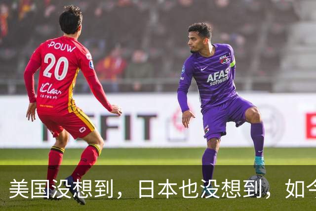 美国没想到，日本也没想到，如今的中国广东省，已成了全球焦点